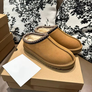 Bottes de neige classiques miniatures de luxe pour femmes, de haute qualité, respirantes, anti-odeur, en peau de mouton EVERGREEN, pour l'automne et l'hiver - Product Image 1