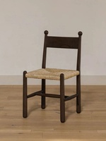 Chaise en rotin tressé en bois massif de style moderne simple Wabi-sabi MYHOME, chaise de salle à manger, chaise de bureau