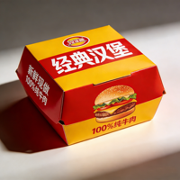 Emballage personnalisé en gros pour frites colorées style fast-food et boîtes à hamburgers à emporter