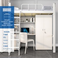Combinaison de bureau de lit de dortoir d'employé moderne pour des étudiants d'université pour l'école