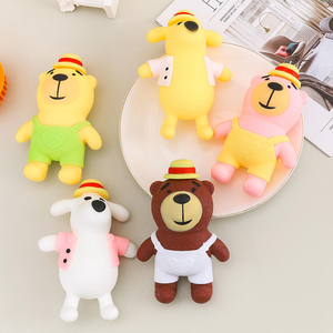 Jouet pour chien en forme d'ours de dessin animé mignon, super doux, en TPR, artefact de décompression, rebond lent, pincement relaxant, amusant, de 5 à 7 ans - Product Image 5