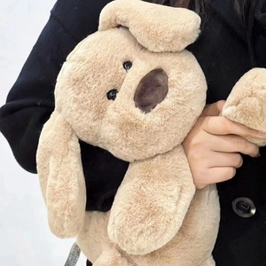 Peluche chien pour filles, directement de l'usine, personnalisée, chiot aux longues oreilles, animal en peluche mignon, chien marron souple, super doux, pour la vente en gros - Product Image 4
