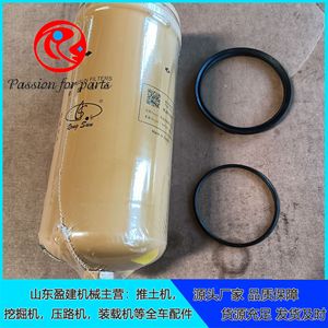 อะไหล่รถขุด PC800 เครื่องอัดอากาศ 20Y-810-1260 สำหรับเครื่องจักรก่อสร้าง - Product Image 4
