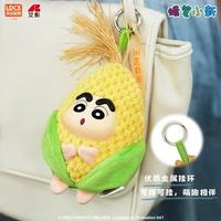 Boîte aveugle en gros Crayon Shin-chan série Figurines périphériques chou-fleur Shinchan XS VOL.1 boîte aveugle vinyle peluche jouet pendentif
