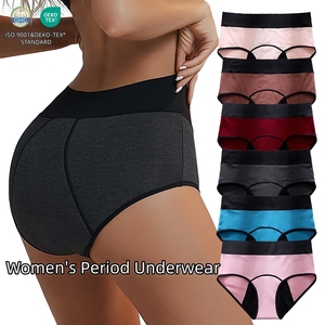 9035 Ropa Interior Menstrual, Bragas Menstruales para Flujo Abundante, <span class=keywords><strong>Culotte</strong></span> Menstrual Modal Oekotex, Bragas Íntimas para Mujer - Product Image 1