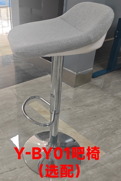 Y-BY01 Chaise de bar: Taille standard