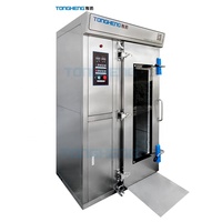 Cuisinière à vapeur industrielle sur mesure, machine à vapeur pour gâteaux de riz commerciaux, armoire à vapeur alimentaire au gaz avec chariot