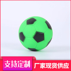 Pelota de Fútbol Chirriante McQqi de 6 cm, Juguete de Vinilo para Perros, para la Dentición y el Entrenamiento, Juguete Sonoro para Mascotas - Product Image 5