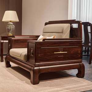 أريكة من الخشب الصلب بتصميم صيني جديد مع أرجل على شكل أقدام النمر، ضمان لمدة 10 سنوات، قابلة للإزالة والغسل، أثاث غرفة المعيشة من قوانغدونغ فوشان - Product Image 5