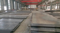 Placa de Acero al Carbono para Proyectos de Construcción, Lámina de Acero Estructural de Alta Resistencia