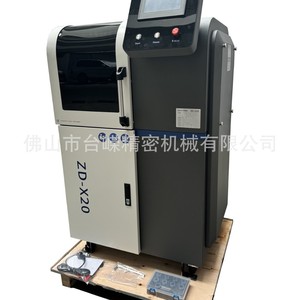 Machine de rectification entièrement automatique Zd-X20 pour outils de coupe CNC, fraises à carbure de 4 à 20 mm, couteau à bille intégré - Product Image 3