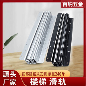 Heavy-duty Telescopic <b>Drawer</b> <b>Slide</b> Rails 48 In Cold-rolled Steel 1.8mm Thickened Industrial Design - Product Image 5