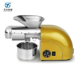 Automatic household 1800w 220v essential oil extraction palm fruit seed oil cold press oil machine