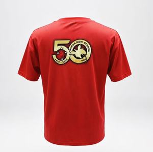 T-shirt personnalisé à manches courtes et col rond pour homme, motif oiseau doré et étoile rouge, commémorant les 50 ans de l'indépendance, <span class=keywords><strong>en</strong></span> <span class=keywords><strong>PNG</strong></span> - Product Image 1