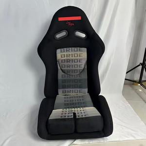 Sedile Sportivo con Finitura Opaca, Facile da Pulire e Installare per Sostituzione <span class=keywords><strong>Aftermarket</strong></span> - Product Image 1