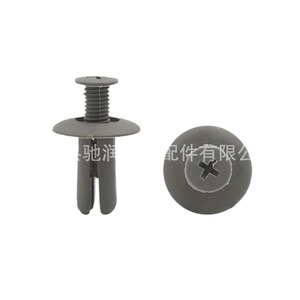 Plastic <b>Car</b> <b>Clip</b> Expansion Bolt 0179 For Mudguard Repair And Replacement Auto Fastener - Product Image 3