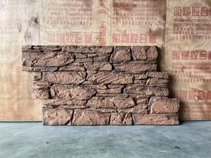 Polyurethane bọt thay thế đá <span class=keywords><strong>3D</strong></span> đá nhân tạo PU đá trong nhà bên ngoài trang trí tường Bảng điều khiển - Product Image 5