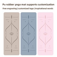 Tapis de yoga en caoutchouc naturel PU, directement de l'usine, absorbant la transpiration, antidérapant sur surfaces sèches et humides, tapis de fitness de qualité supérieure, Pilates à domicile