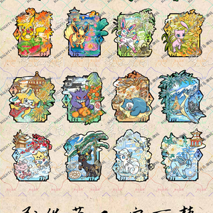 YZ nouvelle <span class=keywords><strong>pantoufle</strong></span> Carte Pikachu marchandise Mini jouets éléments chinois Surprise Pokemoned réfrigérateur aimant Booster boîte jeux de société - Product Image 4