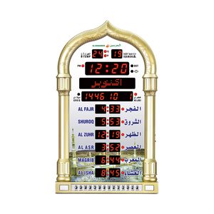 Reloj Despertador Digital con <span class=keywords><strong>Hora</strong></span> Mundial, Control Remoto Automático, Multifunción, Azan Islámico, Calendario <span class=keywords><strong>de</strong></span> Ramadán, Reloj <span class=keywords><strong>de</strong></span> Mesa Musulmán - Product Image 1