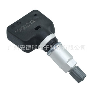 Tire Pressure Sensor B0315FS009 For Dongfeng Nissan External Car <b>TPMS</b> - Product Image 3