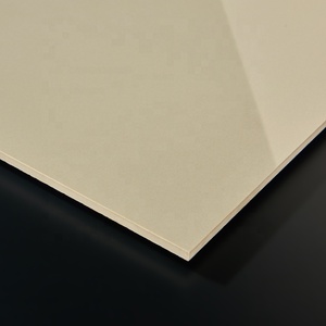 Carreaux ciramec polis de couleur beige 30x30/60x60 cm pour les sols en porcelaine - Product Image 2