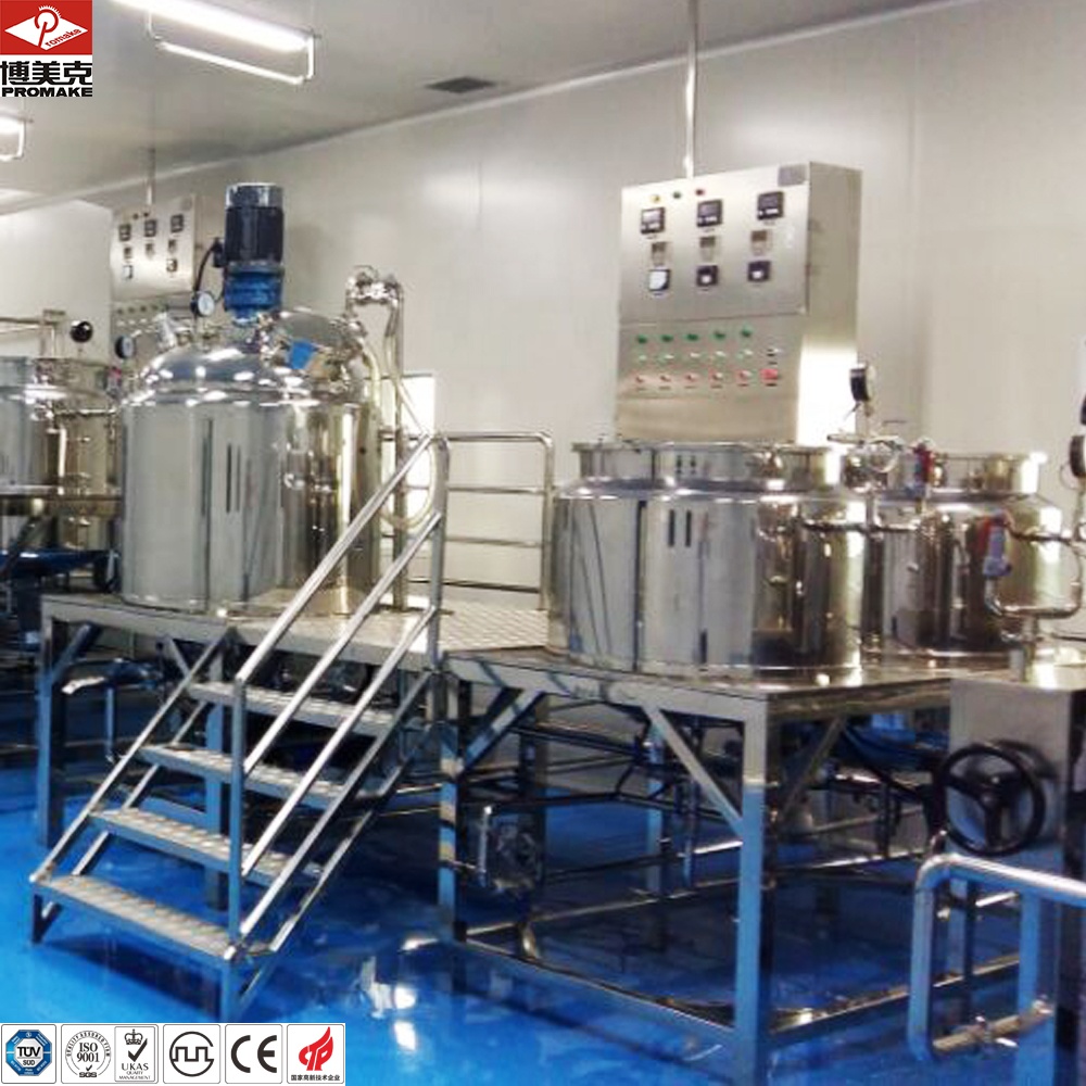 Косметический вакуумный эмульгирующий смеситель для жидкого крема/лосьона для тела/лосьона, оборудование для смешивания косметики, 300 л