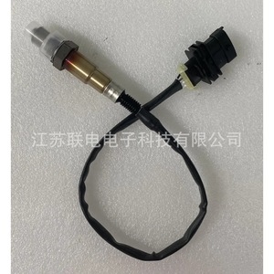 Oxygen <b>Sensor</b> 12499186 <b>For</b> <b>Car</b> Replacement Repair New Auto <b>Sensor</b> - Product Image 1