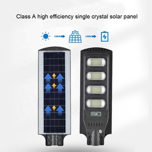 90 Wát tất cả-trong-một năng lượng mặt trời dẫn ánh sáng đường phố với IP65 đánh giá nhựa ngoài trời ánh sáng đường phố cho vườn ứng dụng - Product Image 2