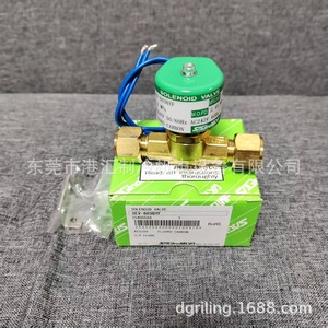 วาล์วโซลินอยด์ Sagamiya รุ่น Sev-603byf AC220V 3/8 นิ้ว แบบฟลาร์ ทองเหลือง สำหรับสารทำความเย็น HVAC - Product Image 5