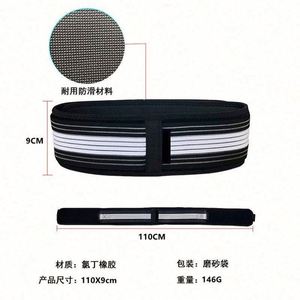 Adjustable Durable Waist Trimmer <b>Belt</b> Neoprene Hip Back Pain Relief Tailbone <b>Sacroiliac</b> Joint Protection Professional Protection - Product Image 6