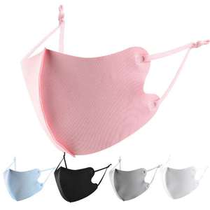 หน้ากากไหมน้ำแข็ง3D แบบไม่มีรูพรุนสะพานจมูกผีเสื้อนุ่มน้ำหนักเบาระบายความร้อน unisex สำหรับปีนเขา - Product Image 1