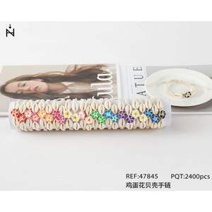 Bracciale con Conchiglie a Forma di Uovo, 2400 Pezzi, Stile Bohémien, Gioielli da Spiaggia per Donne - Product Image 1