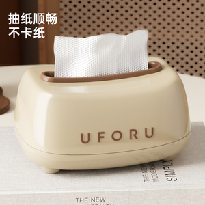 Dispensador de pañuelos Uforu, color marrón té con leche y blanco crema, con mecanismo de elevación automático, para uso en el hogar, baño y escritorio. - Product Image 2