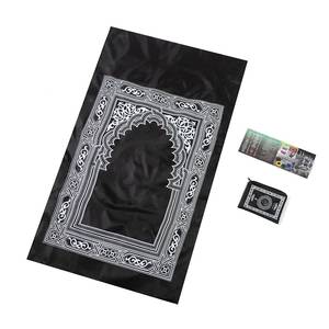 Alfombra de Oración Musulmana Impermeable con Bolsillo para Brújula, Manta de Viaje, Alfombra de Oración para Exteriores, Nuevo Diseño 2022, Gran Venta - Product Image 4