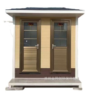 Panneau sandwich, design moderne, usage public, installation facile - Product Image 5