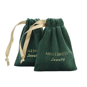 Sac cadeau en coton recyclable avec cordon de serrage, logo imprimé, pour écouteurs, vêtements, artisanat, vente en gros, pochette d'emballage en flanelle - Product Image 1