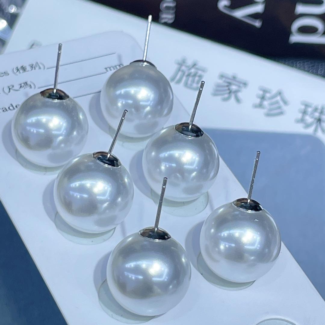 8mm white-non-natural