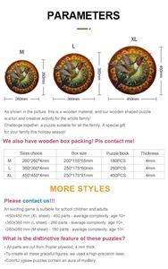 Meilleur fabricant 500 <span class=keywords><strong>pièces</strong></span> sublimation mdf <span class=keywords><strong>puzzle</strong></span> en bois découpe laser écologique pour puzzles en bois - Product Image 3