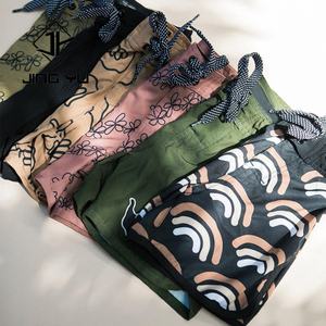 Shorts de Baño para Niños con Cordón Ajustable, Protección UPF50+, Diseño Hawaiano de Lujo para Verano, Personalizables, Ecológicos, de Nailon - Product Image 1