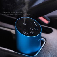 Diffuseur de parfum Bluetooth rechargeable Distributeur de parfum intelligent pour bureau à domicile Aromathérapie Waterless Steel Material Hotel
