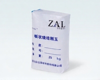 Sac à valve tissé en PP de 16 kg pour l'emballage de poudre de dioxyde de silicium SiO2, sac à valve chimique résistant à l'humidité