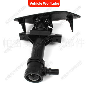 หัวฉีดน้ำล้างไฟหน้ารถยนต์ Wolf Lake พร้อมฝาครอบ สำหรับ Audi Q3 2012-2014 หัวฉีด ABS แบบกลไก - Product Image 2