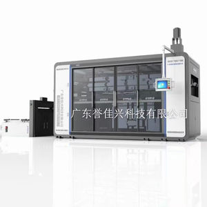 Machine à gobelets <span class=keywords><strong>PLAST</strong></span> - Product Image 1