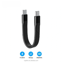 PD100W Llavero Corto FPC Tipo-C Cable de Carga de 8K @ 60Hz Salida de Vídeo 40Gbps Transferencia de Datos Auriculares para Teléfonos Móviles