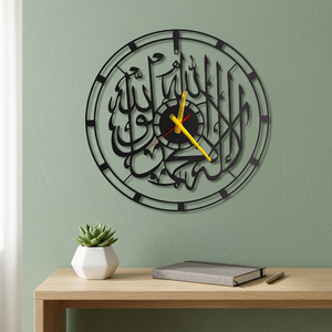 <b>Modern</b> Islamic <b>Wall</b> <b>Clock</b> With Arabic Calligraphy Round Metal Silent Quartz Analog Design For Living Room Ramadan Decor - Product Image 5
