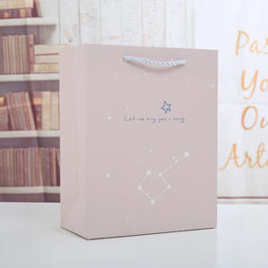 Bolsas de Regalo con Diseño de Cielo Estrellado de Alta Calidad, Bolsas de Papel Personalizadas para Ropa y Bolsos, Venta al por Mayor - Product Image 3