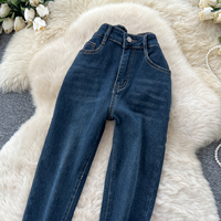 Pantalon en jean vintage taille haute coupe droite pour femme, décontracté, ample et polyvalent