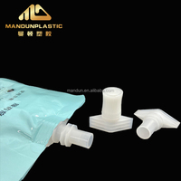 Capuchon de valve unidirectionnelle de 8,5 mm pour sac de collecte des échappements