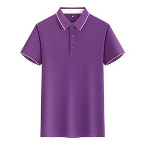 เสื้อโปโลสีพื้นแต่งขอบตัดกัน โพลีเอสเตอร์ แขนสั้น สวมใส่ได้ทุกวัน - Product Image 1